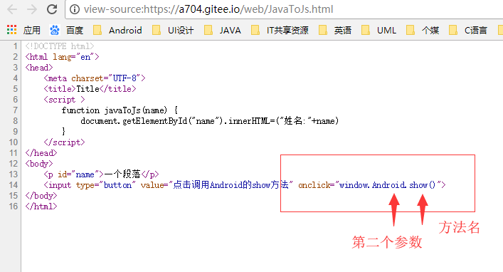 img_aef0e1d2664235f910321ffb6a80cb40.png