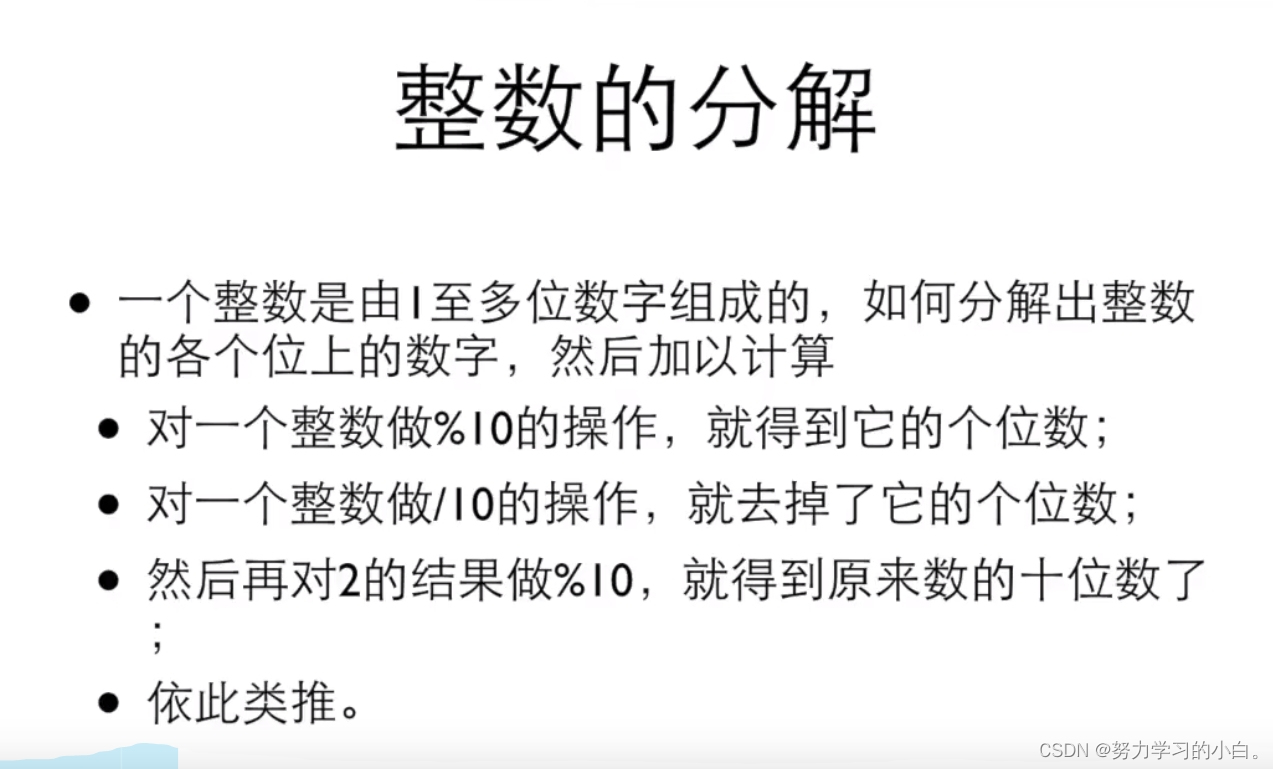 d3fd2e32b3b545c7ab71ec9017ae0c6f.png