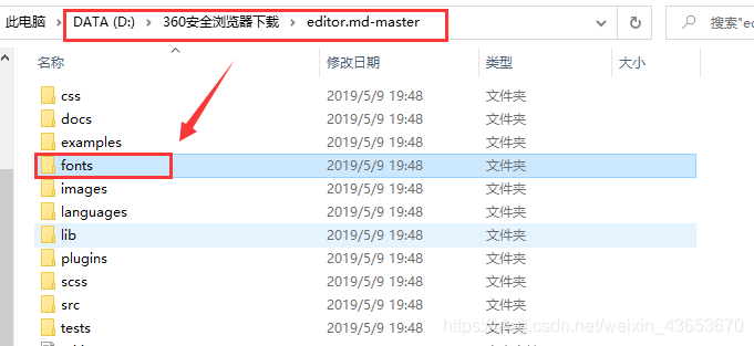 在这里插入图片描述