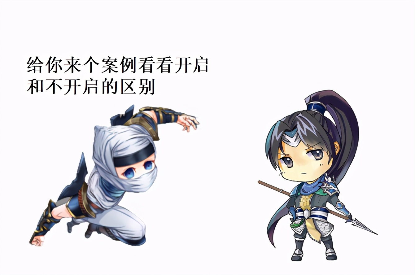 Battle：你会TLAB，我会逃逸分析