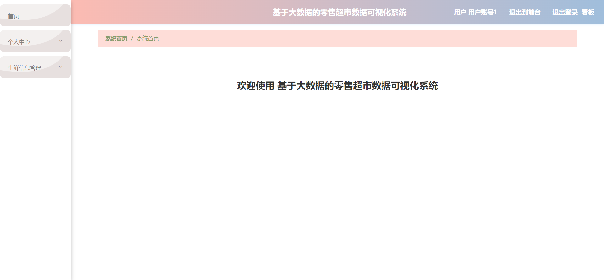 /error/404.png