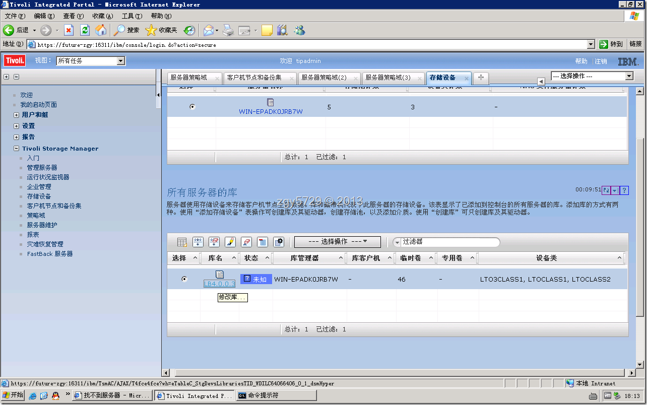 clip_image016