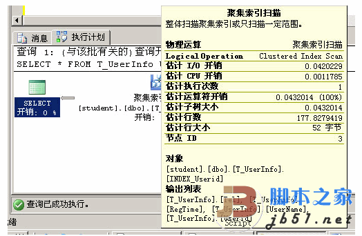 10110213_Poaf.gif
