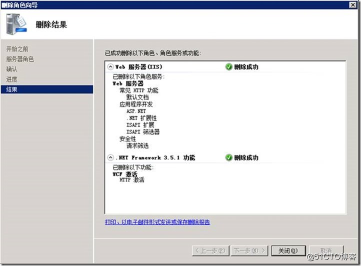 clip_image012