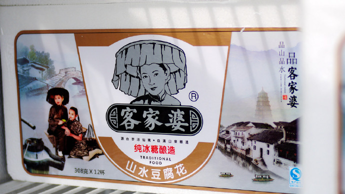 罗浮山自驾小结