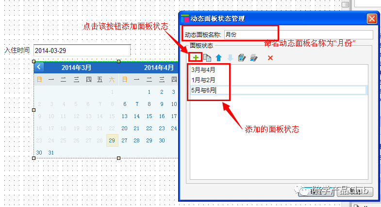 67759d63f182b62dc530cb0a20d95aaf.png