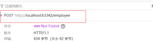 image-20220518170056200