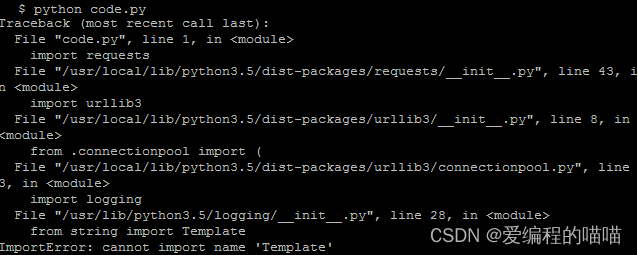 bert language model python importerror: cannot... ImportError: cannot import name Template解决方案_importerror: cannot import ...