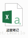 这里写图片描述