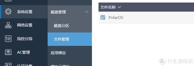 4837aee559da20cd0de556578fbd0a72.png