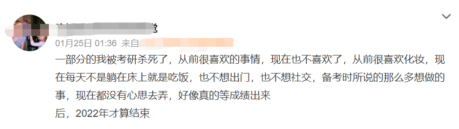 b8e80e96ae5d3df908f6e863ffd68ee9.png
