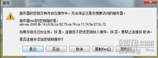 璀﹀憡淇℃伅