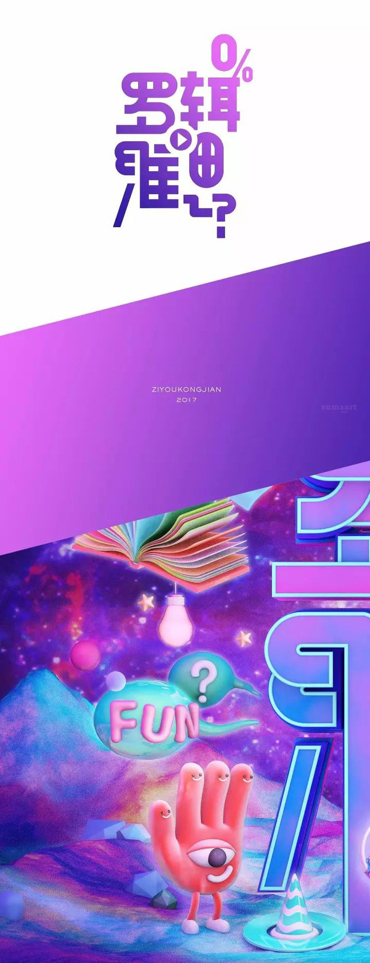 a21b60418f44bccbd2aba8f2badc4df0.png