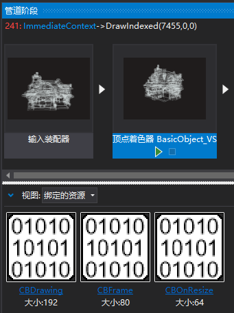 1172605-20190418225033977-1246102200.png