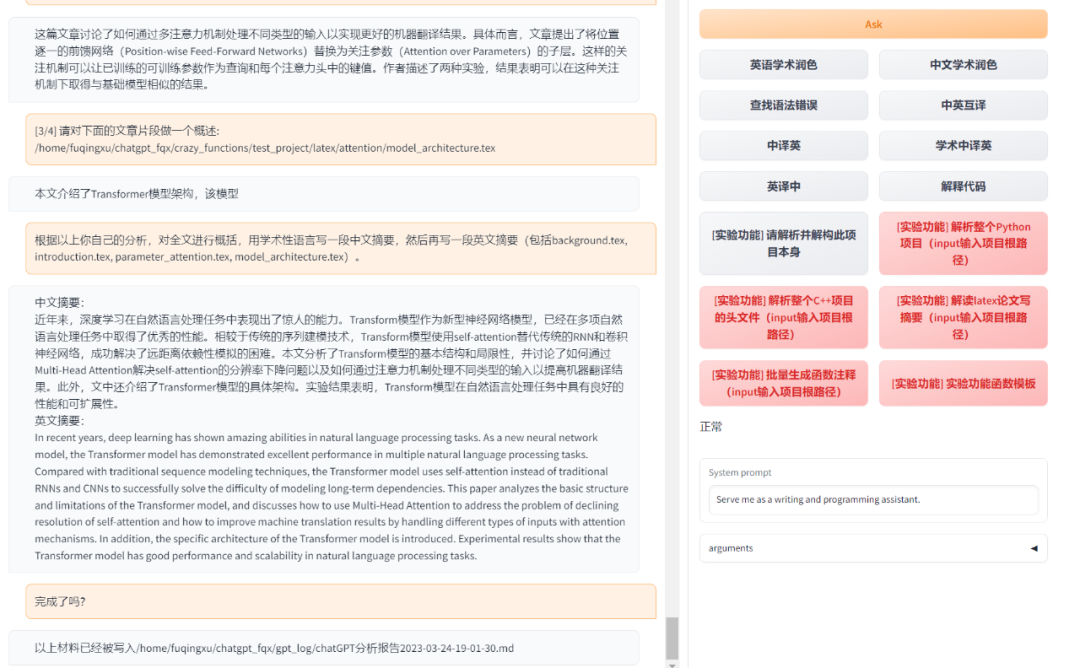 63a7e45a623568ceb74e69dfd77d3632.png