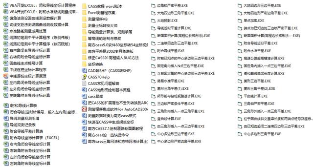176932c6ea51de7386b6168049090e3e.png