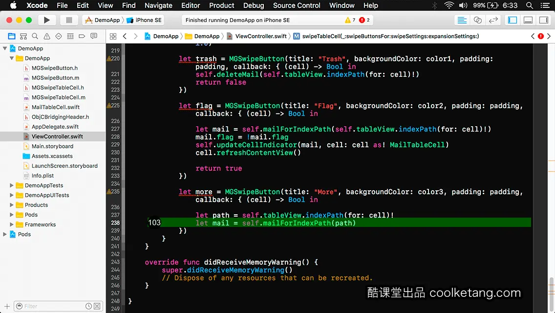 iOS开发中的神兵利器