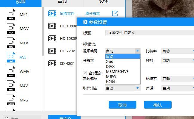 图片描述 图片描述
