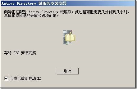 clip_image022