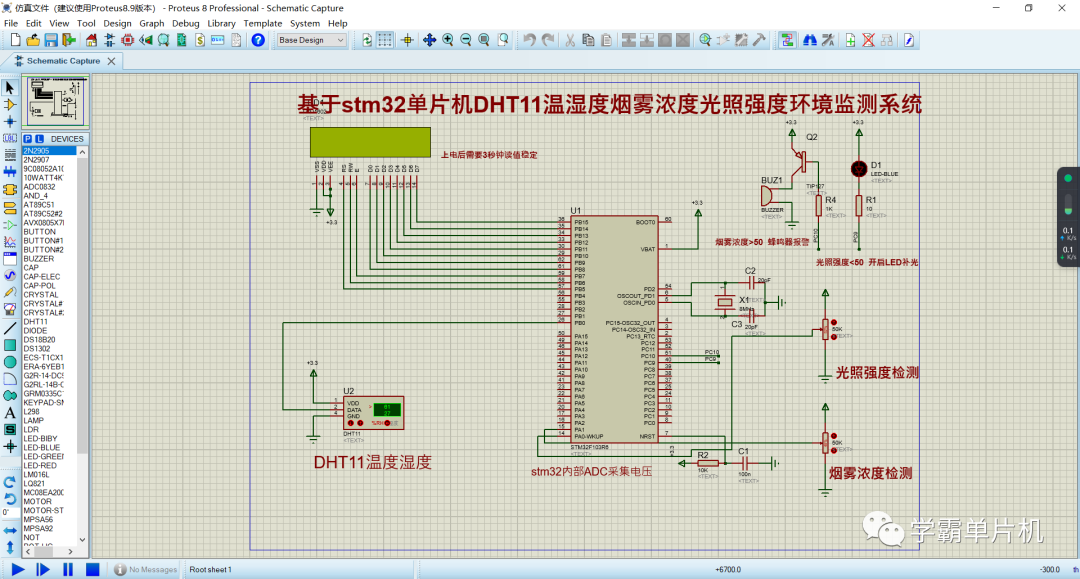 b5552761964cb80b83e1a1538ee6664f.png