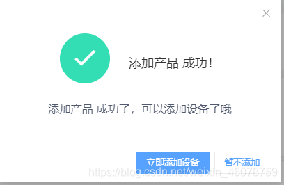 在这里插入图片描述 https://i-blog.csdnimg.cn/blog_migrate/bd7c300c7cd5bee3f2243083bb669edd.png#pic_center