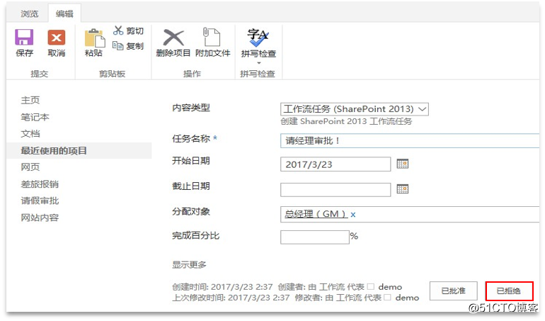 图片14.png