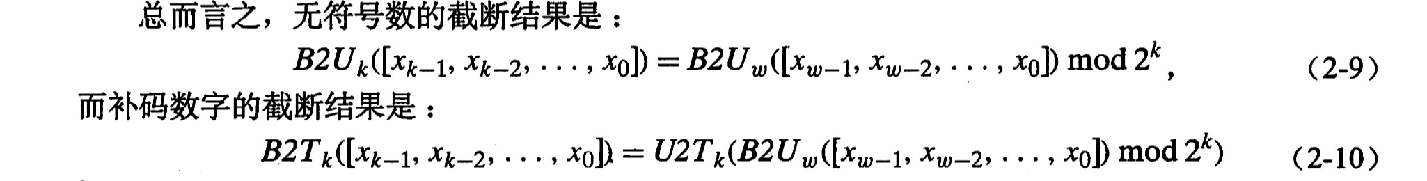 886975-20160926215535938-1200825634.png