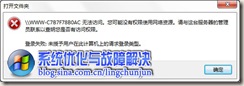 clip_image006