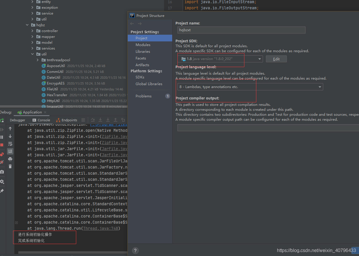 “java: 程序包com.sun.image.codec.jpeg不存在 ” 的解决方案_java11 没有jpegimagedecoder ...