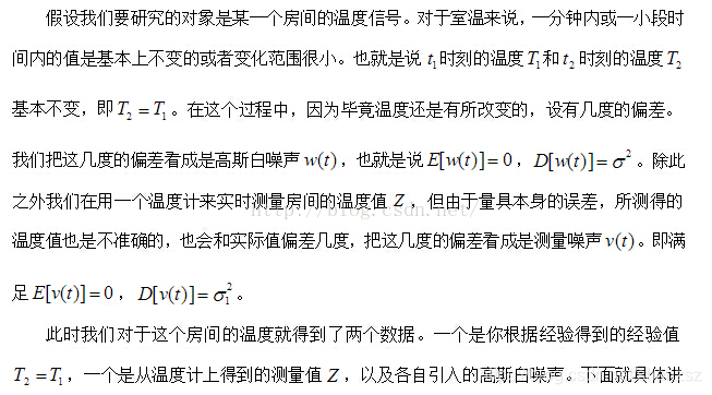 转载图片：例子