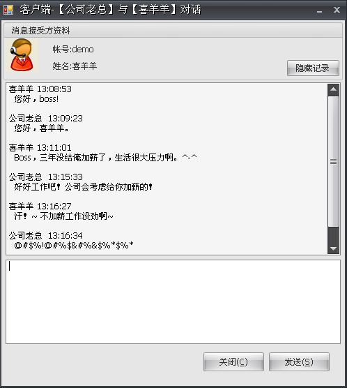 2010072811435793.png