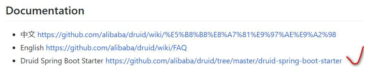 image-20230819222122642