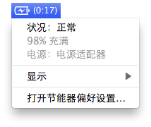 2011042308242826.png