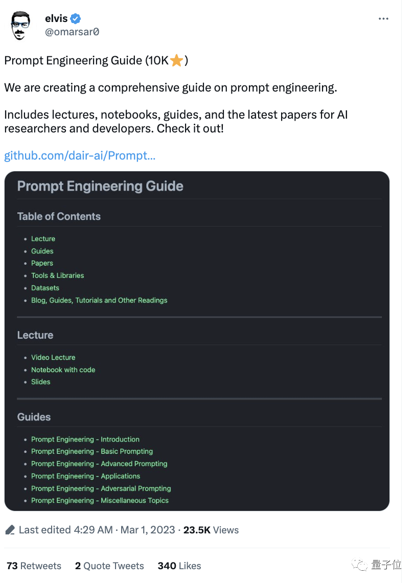 0079d5170dd7a383a7238ed02ec41b96.png