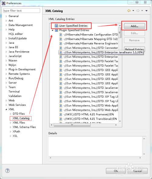 为eclipse离线安装hibernate tools插件