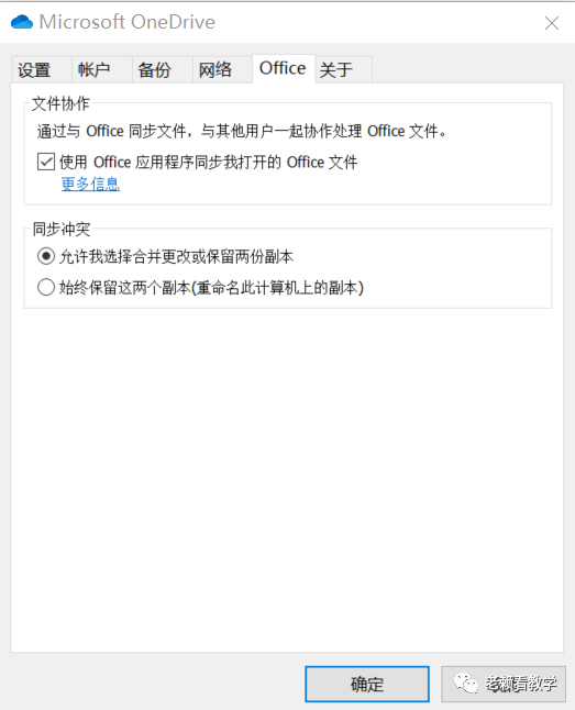 3ddfa090618b3a05ff750667013bb62c.png