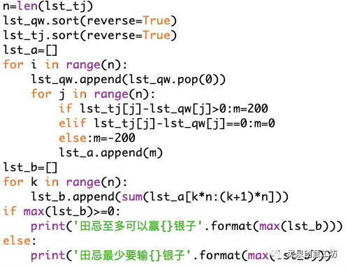 7a107a644e08ebb2b32fcf474728c49c.png