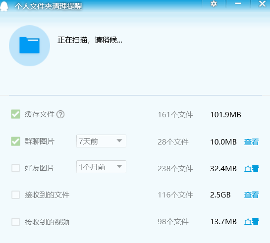 image-20220426101255417