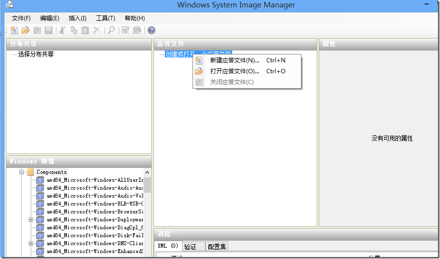 clip_image006