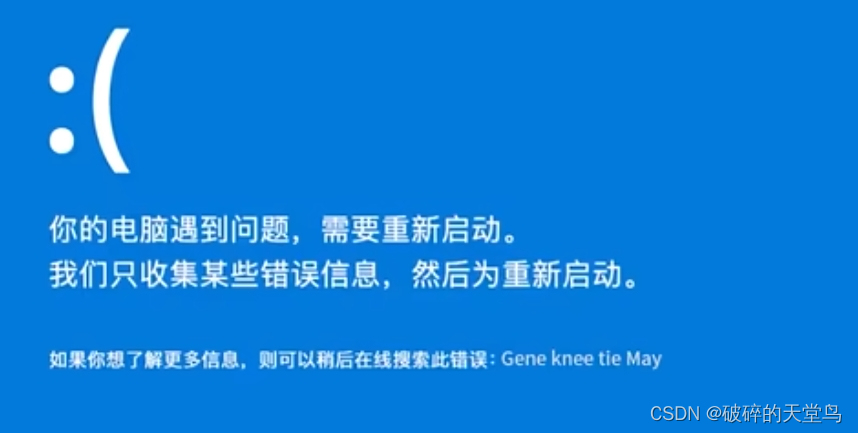 C盘满了怎么办？简单几招让你的C盘永久告别爆满！