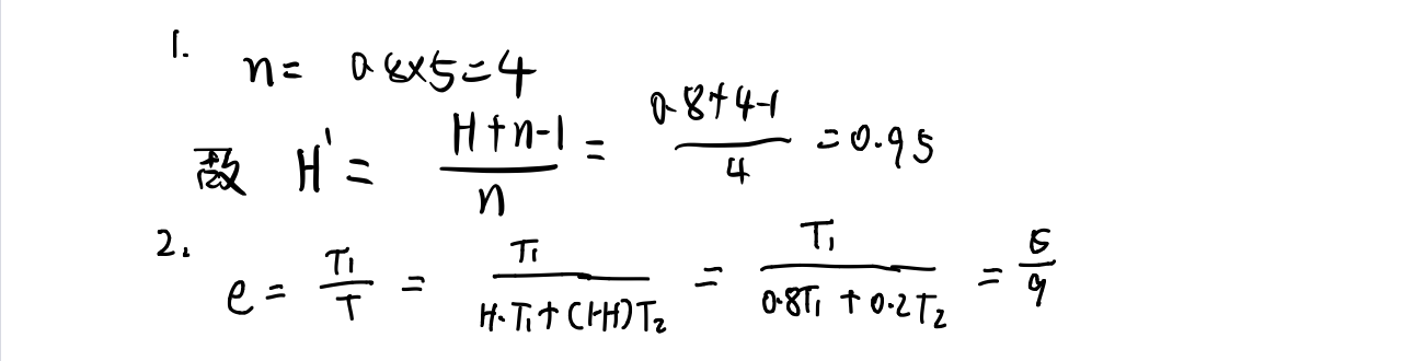 image-20200418112402622