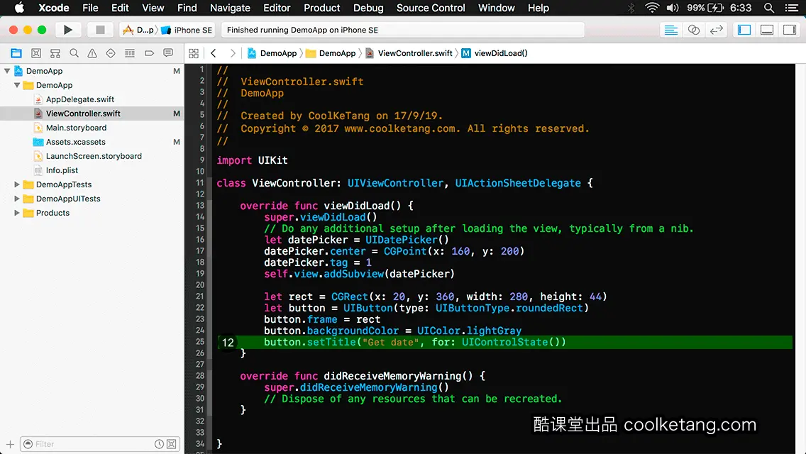 互动教程 for Xcode9 & Swift4-酷课堂