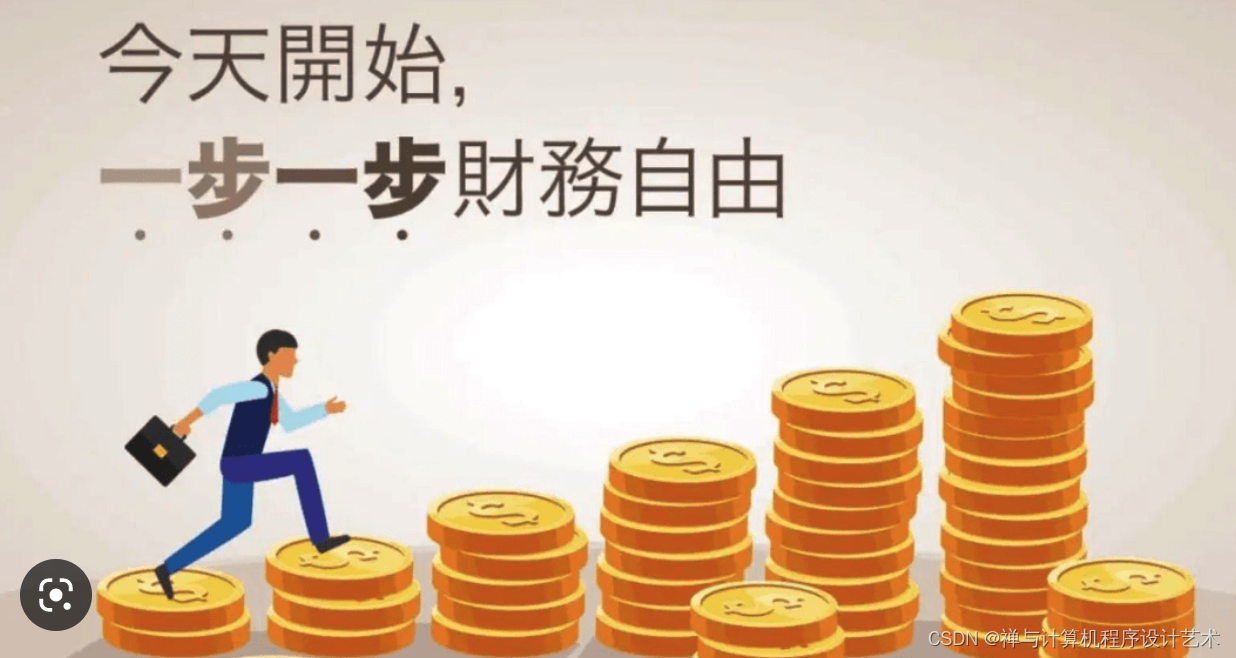 你好火焰蓝免费观看