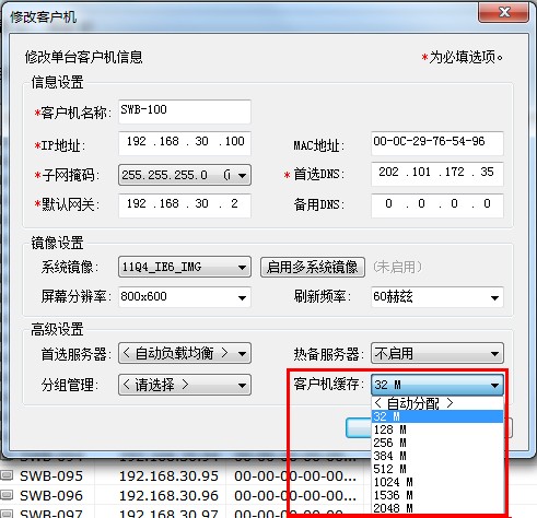 dd8019a18e286807ffeb28f164d839d0.png
