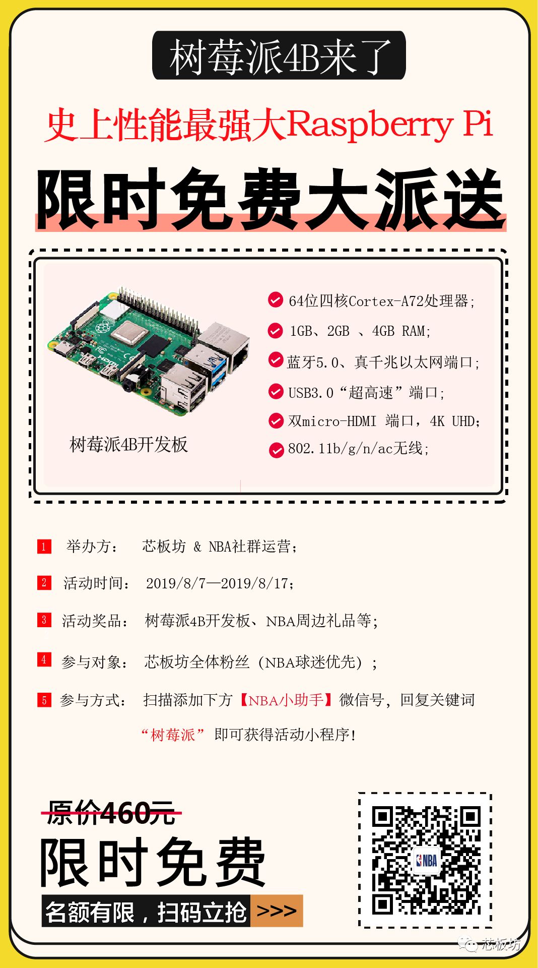 8081d76bc4b201a2c57c199e8531bfe1.png