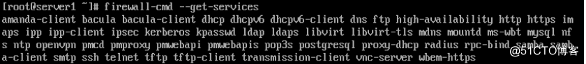 centos7防火墙的概念和一些基本操作