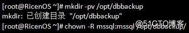 sqlserver for linux自动备份数据库脚本