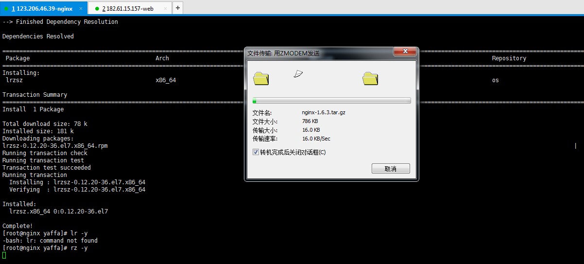 8b5407f1de7ea7ea2bd3625b2bb05279.png