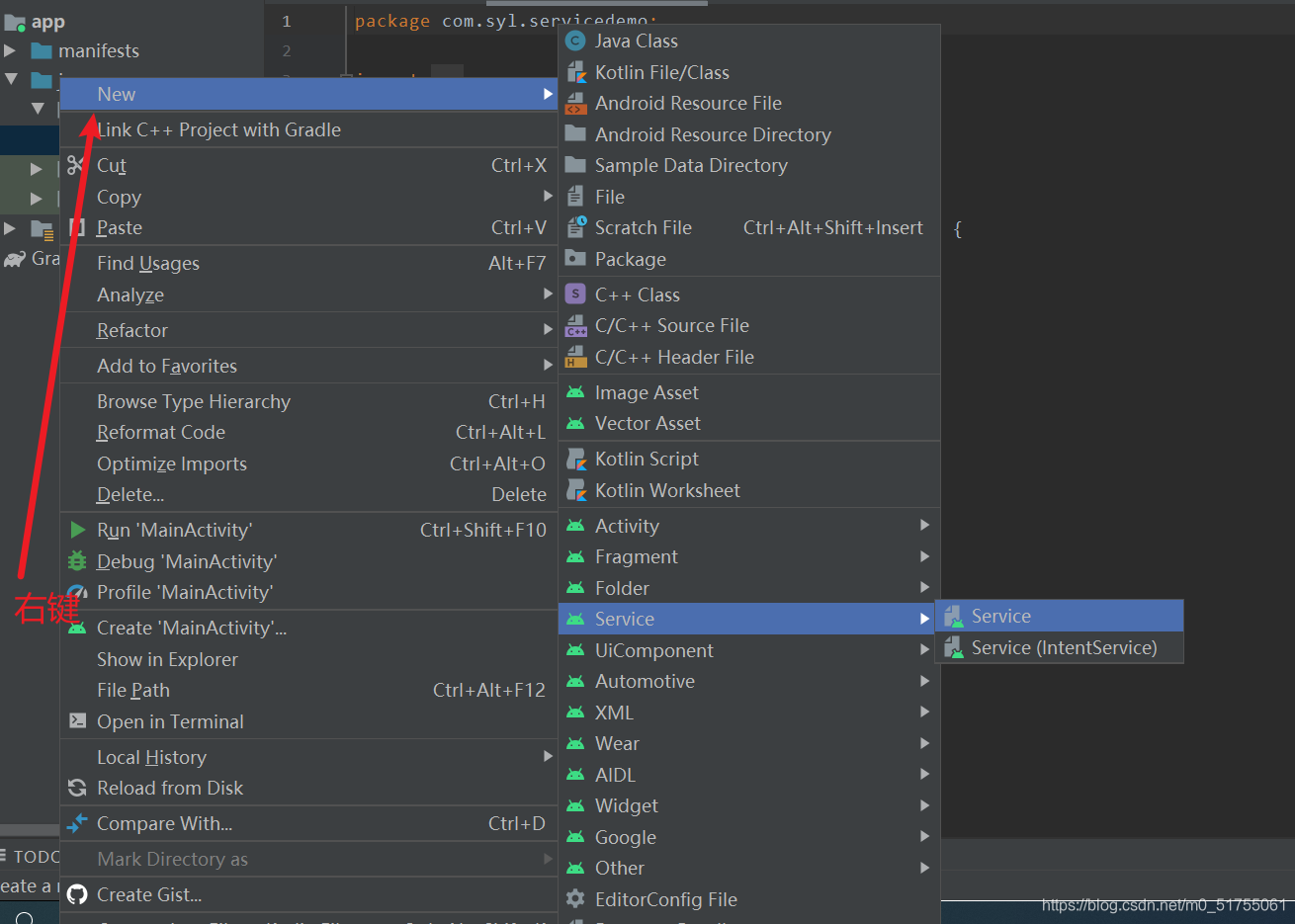 在这里插入图片描述