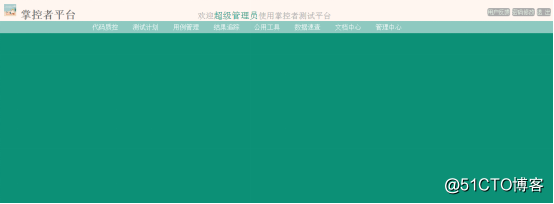 关于自动化测试平台搭建的初步构想